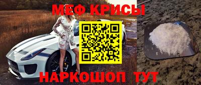 кокаин VHQ Пугачёв