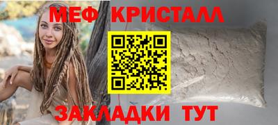 не бодяженный Пушкино