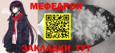 кокаин VHQ Пугачёв