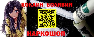 героин Пыть-Ях