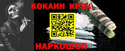 не бодяженный Пушкино