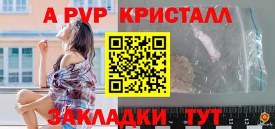 кокаин VHQ Пугачёв