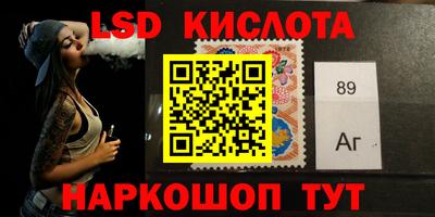 героин Пыть-Ях