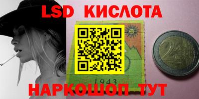 героин Пыть-Ях