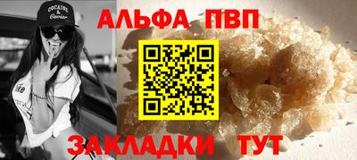 кокаин VHQ Пугачёв