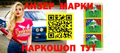 не бодяженный Пушкино