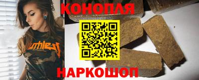 кокаин VHQ Пугачёв