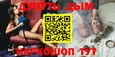 не бодяженный Пушкино