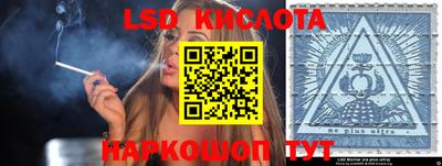 не бодяженный Пушкино
