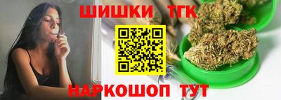 не бодяженный Пушкино
