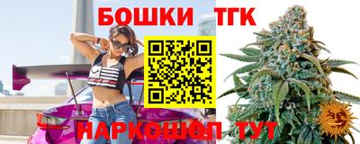 героин Пыть-Ях