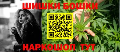 героин Пыть-Ях