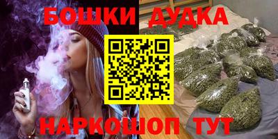 кокаин VHQ Пугачёв