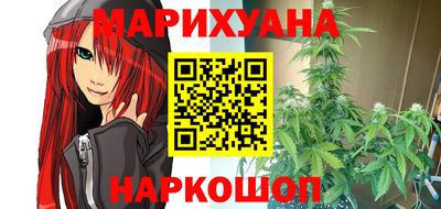 не бодяженный Пушкино