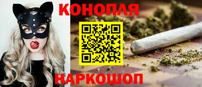 не бодяженный Пушкино