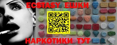 не бодяженный Пушкино