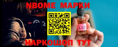 не бодяженный Пушкино