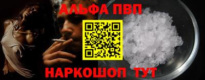 кокаин VHQ Пугачёв