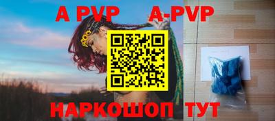 героин Пыть-Ях