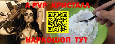 не бодяженный Пушкино