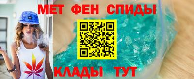 кокаин VHQ Пугачёв