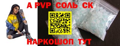не бодяженный Пушкино