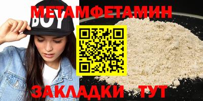 героин Пыть-Ях