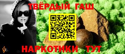кокаин VHQ Пугачёв