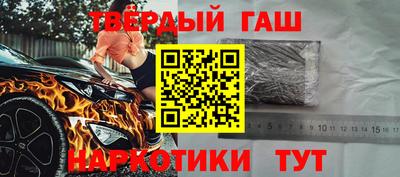 кокаин VHQ Пугачёв