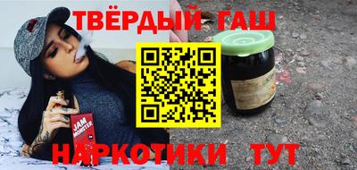 не бодяженный Пушкино