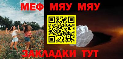 не бодяженный Пушкино