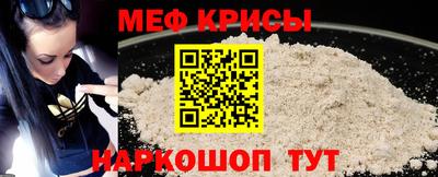героин Пыть-Ях