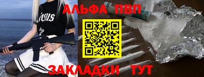кокаин VHQ Пугачёв