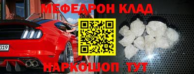 кокаин VHQ Пугачёв